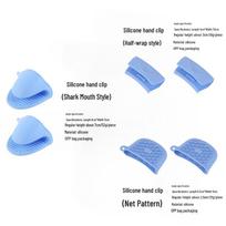 Silikoninis apsaugos nuo karščio puodo dangtis ir rankenos uždangalas Mesh Pattern (2 pieces/set) mėlyna