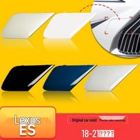 Lexus ES200/ES300 (2018-2021) Front Bumper Tow Hook Cover Tow hook cover passenger side (right) Unpainted