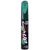 SOFT99 99 KOBO S7531 17531 Vehicle Touch Up , 0.4 fl oz (12 ml), 75mm žalia