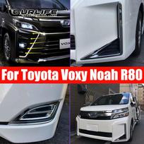 For Toyota Noah Voxy 80 Series 2018    ABS Chrome Front Fog Light Lamps Cover Trims Foglight Strips D red