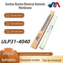 Runmo RM-ULP31-4040 Universalus 4 colių itin žemo slėgio atvirkštinio osmoso gryno vandens filtras kasetė Consult Customer Service for Other Models