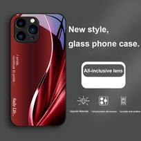 SMILE Bean Green Coffee Violet for Iphone 15 14 13 12 11 Pro Max X XS XR 7 8 Plus 2020 2022 SE Tempered glass phone case For iPhone 14 ProMax