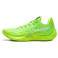 Li Ning Sonic 14 Krepšinio Bateliai Vyriški Žemi ABAW015-6 46