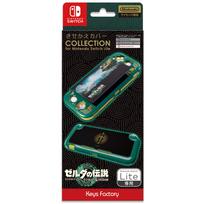 Licensed Customizable Cover COLLECTION for Nintendo Switch Lite Legend of Tears of the [Nintendo Product] (The Zelda Kingdom)