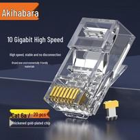 Akihabara Cat6a Unshielded RJ45 Modular Plugs