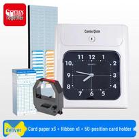 COMIX MT-620 Paper Card Time Clock CN plug (adapter included)