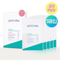 AESTURA A-Cica 365 Soothing Repair Mask Sheet pH4.5*5ea Set 50ml