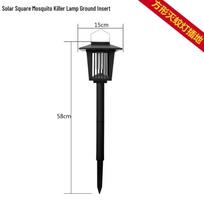 Rainproof Solar Mosquito Repellent Lamp - Outdoor Insect Killer with Electric Shock Solar Insect Killer
