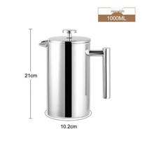 Qiwei Ceramic French Press Coffee Maker 750ml