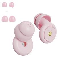 50dB Noise Cancelling Soft Ear Plugs 1 Set Reusable Silicone Earplugs for Sleeping Office Study Travel Use