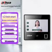 Dahua DH-ASI41C-M Face Recognition Attendance Machine CN plug (adapter included)