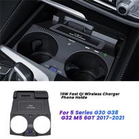 15W Fast Charging Plate Car QI Wireless Charger Phone Holde for BMW 5 Series/G30 G38 G32 M5/GT6 2017-2021 juoda