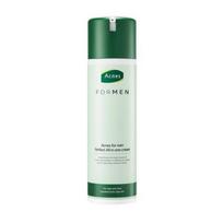 Acnes for Men Perfect All-in-One Cream white