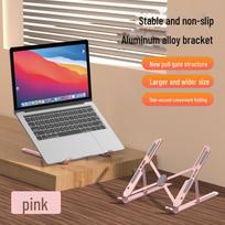 Adjustable Aluminum Laptop Stand with Cooling Base
