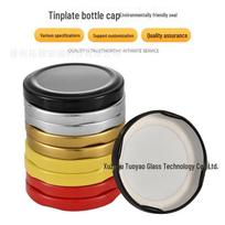 High-Temperature Resistant Food-Grade Tinplate Glass Bottle Lid 38# Gold