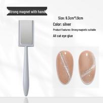 Enhanced Cat Eye Press-On Nails Set with Magnetic Pen and Flower Design