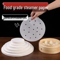 Maistinės nelimpančios popierinės kepimo formelės garuose ruošiamiems bandelėms ir baozi 3 inch (7.5 cm)