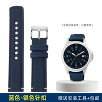 20mm Nylon Canvas with steel holes Watch strap For TIMEX Expeditionary Series T49963 T49905 T2N794 Men Outdoor Sports WatchBand 20mm black
