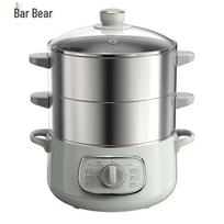 Bear 10L Multi-functional Electric Steamer CN plug (adapter included)