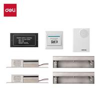 Deli Access Control Accessory Kit CN plug (adapter included)