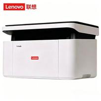 Lenovo M2002W Monochrome Multifunction Printer CN plug (adapter included)