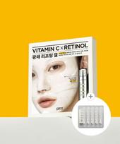 Vitatinol Mega Shot Serum Mask 34g x 5ea