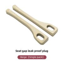 PAJL2 Car Seat Gap Strip Belongings Leakproof Plug  for Tesla Model 3 Highland 2023 Model S Model X Model Y