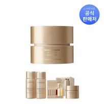 Perfect Renew 3X Cream Advanced 50ml
