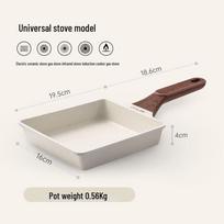 Qiwei Japanese Style Square Breakfast Pan