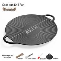 Cast Iron Outdoor Korean BBQ Griddle Pan with Lid