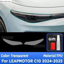 For LEAPMOTOR C10 2024 2025 Car Exterior Headlight Anti-scratch Front Lamp Tint Transparent TPU Protective Film Sticker Transparent