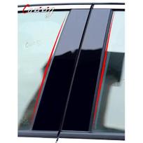 Glossy Piano Black For Lexus CT200h CT 200 200h 2011 -  Car Door Window Center Middle Column B C Pillar Post Accessories 2011-2020 (6 PCS)