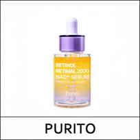 [PURITO] (bo) Purito Seoul Retinol Retinal 2000 NAD+ Serumas 30ml