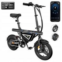 Miesto elektrinis dviratis EB1S galingas 250W 25km/h 36V10Ah 45 KM Suaugusiųjų elektrinis dviratis, e-bike, elektrinis