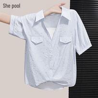 Tachi Women's Faux Two-Piece Peter Pan Collar Short Sleeve Blouse One Size šviesiai mėlyna spalva