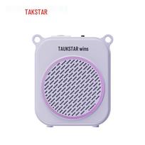 TAKSTAR E140 Portable Wired Voice Amplifier (CN version)