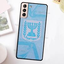Israel Passport Phone Case For Samsung Galaxy S21 S22 Ultra Note 20 S20 FE S8 S9 S10 Note 10 Plus Coque Galaxy S8