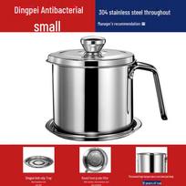 304 nerūdijančio plieno aliejaus indas su filtru ir dangčiu - buitinis aliejaus laikymo indas su „erelio snapu“ Basic small 1.5L
