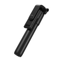 R1S Trikojis Selfie Stick: Nešiojamas telefono laikiklis su užpildymo šviesa lauko transliacijoms