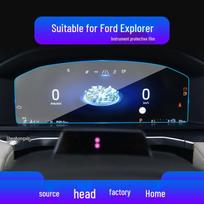 2024 Ford Explorer/Mustang Navigation Screen Protector Soft Film