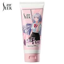Selsun Light & Smooth Hair Conditioner