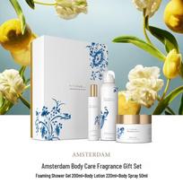 RITUALS The Ritual of Amsterdam Body Care Gift Set
