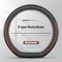 Xingtu Era ESET Lingyun Lanyue Steering Wheel Cover: Ultra-Thin Genuine Leather 38cm