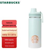 Starbucks 520ml Mint Green Stainless Steel Sports Tumbler white