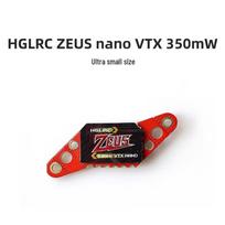 Zeus Nano VTX 350mW FPV Video Transmitter