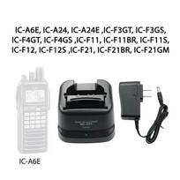 BC137 Desktop Charger for ICOM Walkie-Talkies: IC-A24, A24E, IC-F3, V8, U82 (EU/US Plug) Standard Size