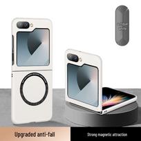 Compatible Samsung Z Flip7/Foldable Phone Case FLIP6 Skin-Feel Magnetic Simple flip5/W24 Protective Cover. Z Flip5/W24 antikinės baltos spalvos