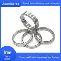 Thin-Walled Carbon Steel Bearings 6800-6805 for Pan-Tilt Heads 6800