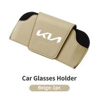 CPLX4 Car Interior Glasses Clip Sun Visor Sunglasses Holder For KIA Ceed Sportage Rio K5 K2 Optima Cerato Proceed Venga Sedona Forte
