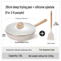 Qiwei Maifan Stone Non-Stick Frying Pan